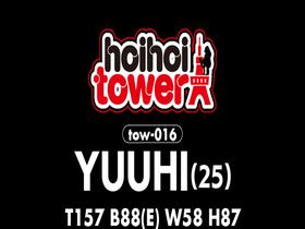 ホイホイtower⑤　サンプル画像04